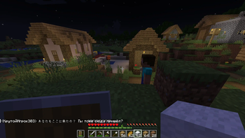 Внутри системы (Inside The System)