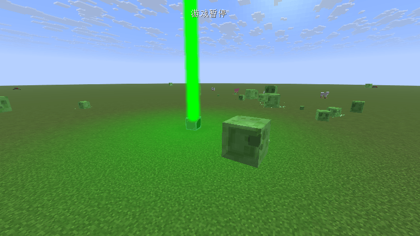 A light ：Color beacon