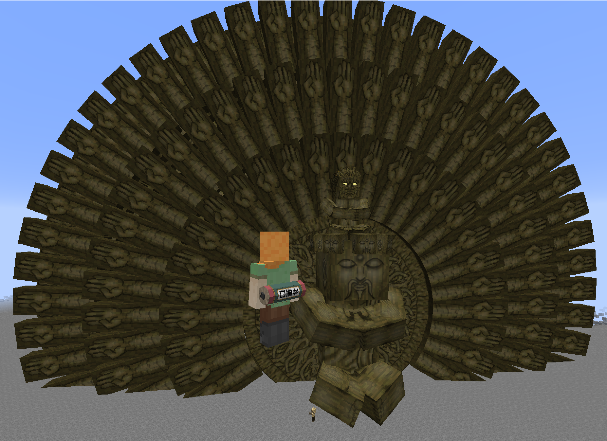 AHZNB's Naruto ShinobiCraft