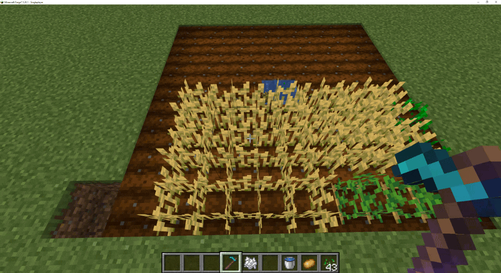 Minecraft Java Sweeper Скачать AMS' Crop Sweeper Enchantment — Minecraft Моды — MetaMods