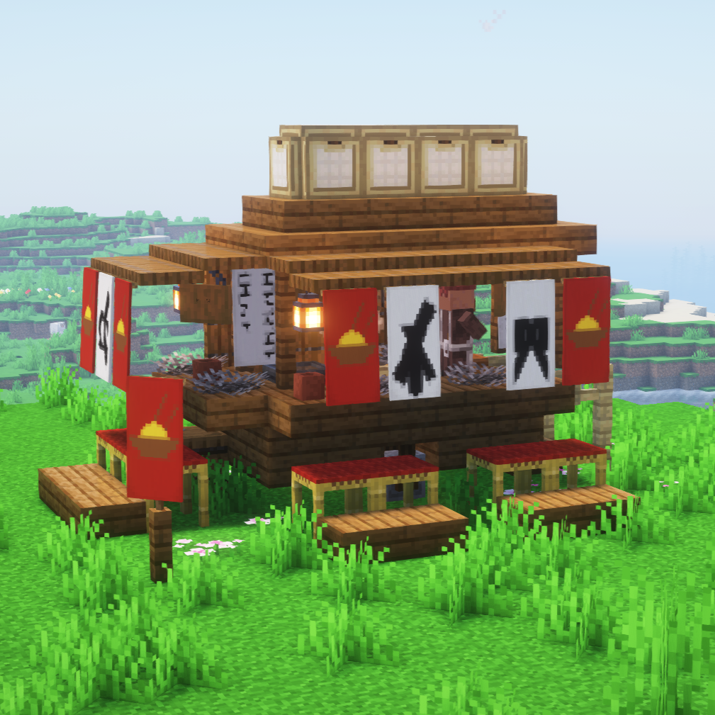 Asian food cart