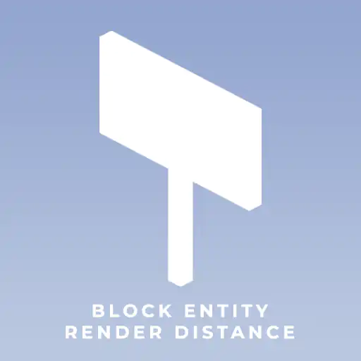 Block Entity Render Distance