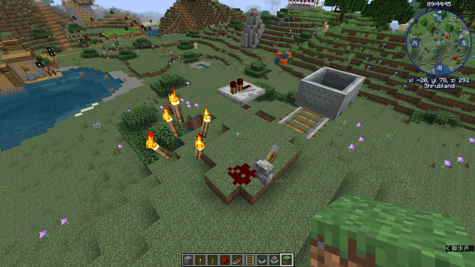 Block Update Disabler