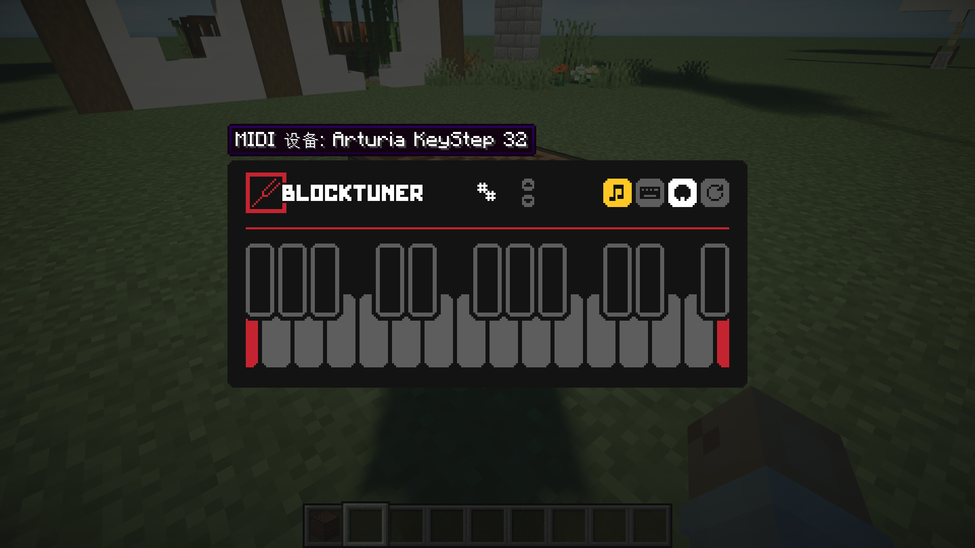 BlockTuner