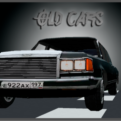 Cars from the past