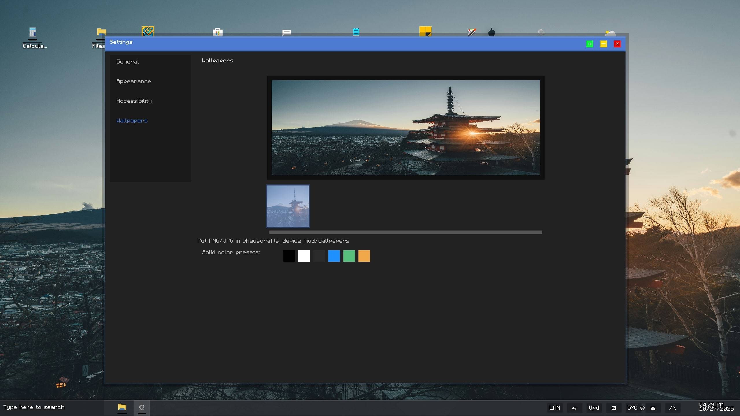 [CDM] ChaosCraft's Devices