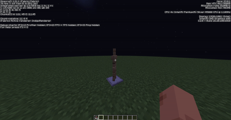 Compass Debug Info