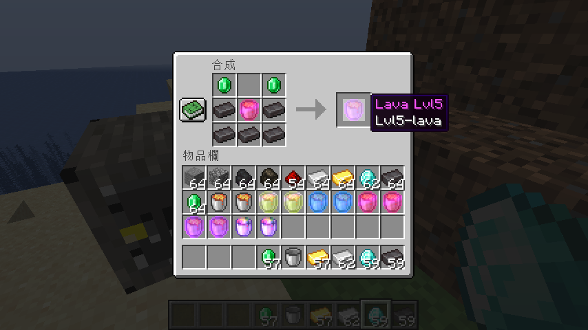 Compression ores
