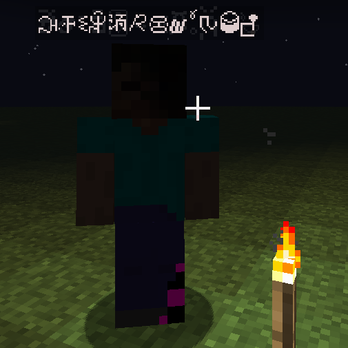 Corrupted past (alpha/beta styled horror)