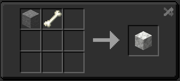 可合成方解石│Craftable Calcite