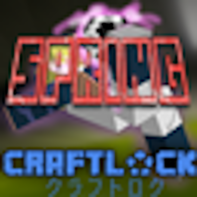 CraftLock | Spring Addon