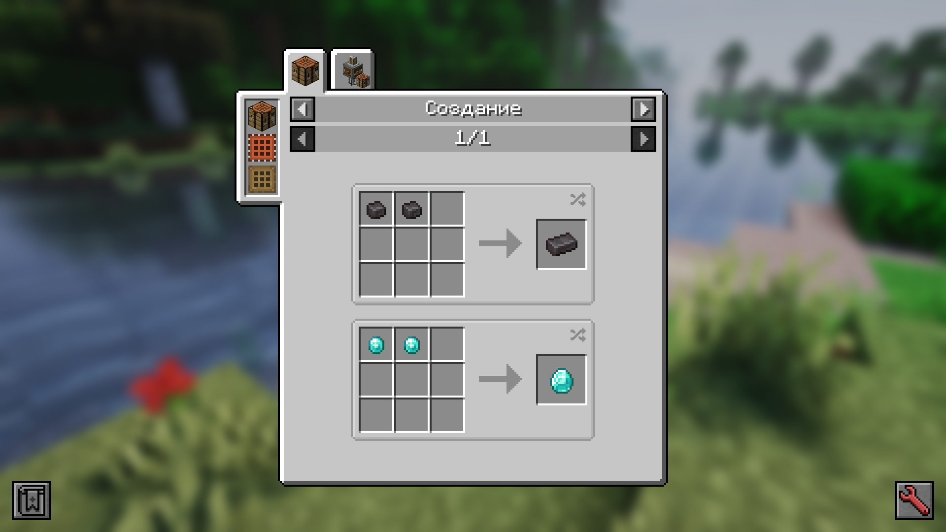 Create Recycle Everything