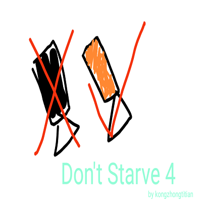 Don't Starve 4(Reborn)