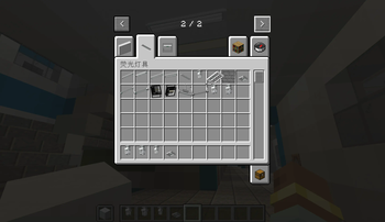 Electrical appliances and lamps