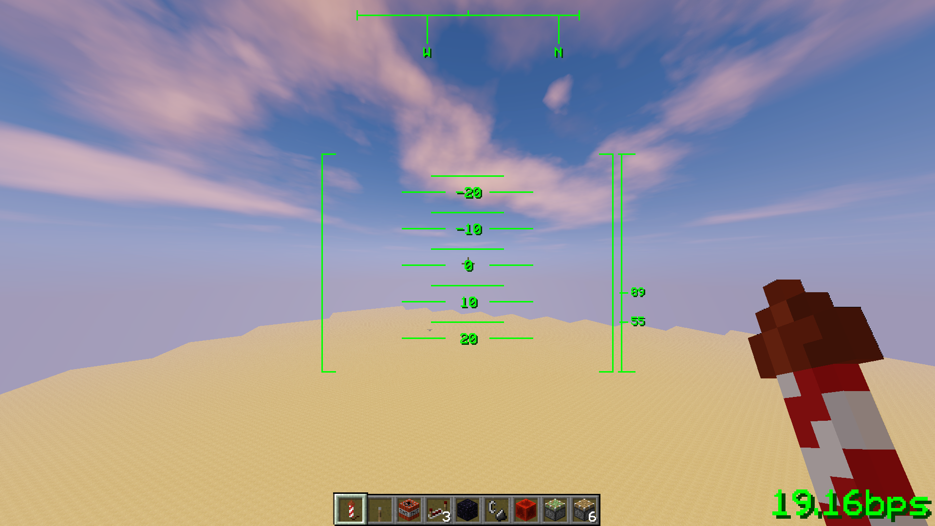 Elytra Jet HUD [ARCHIVED]