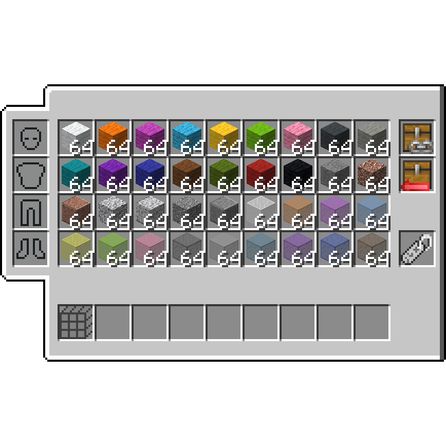 Extended Inventory