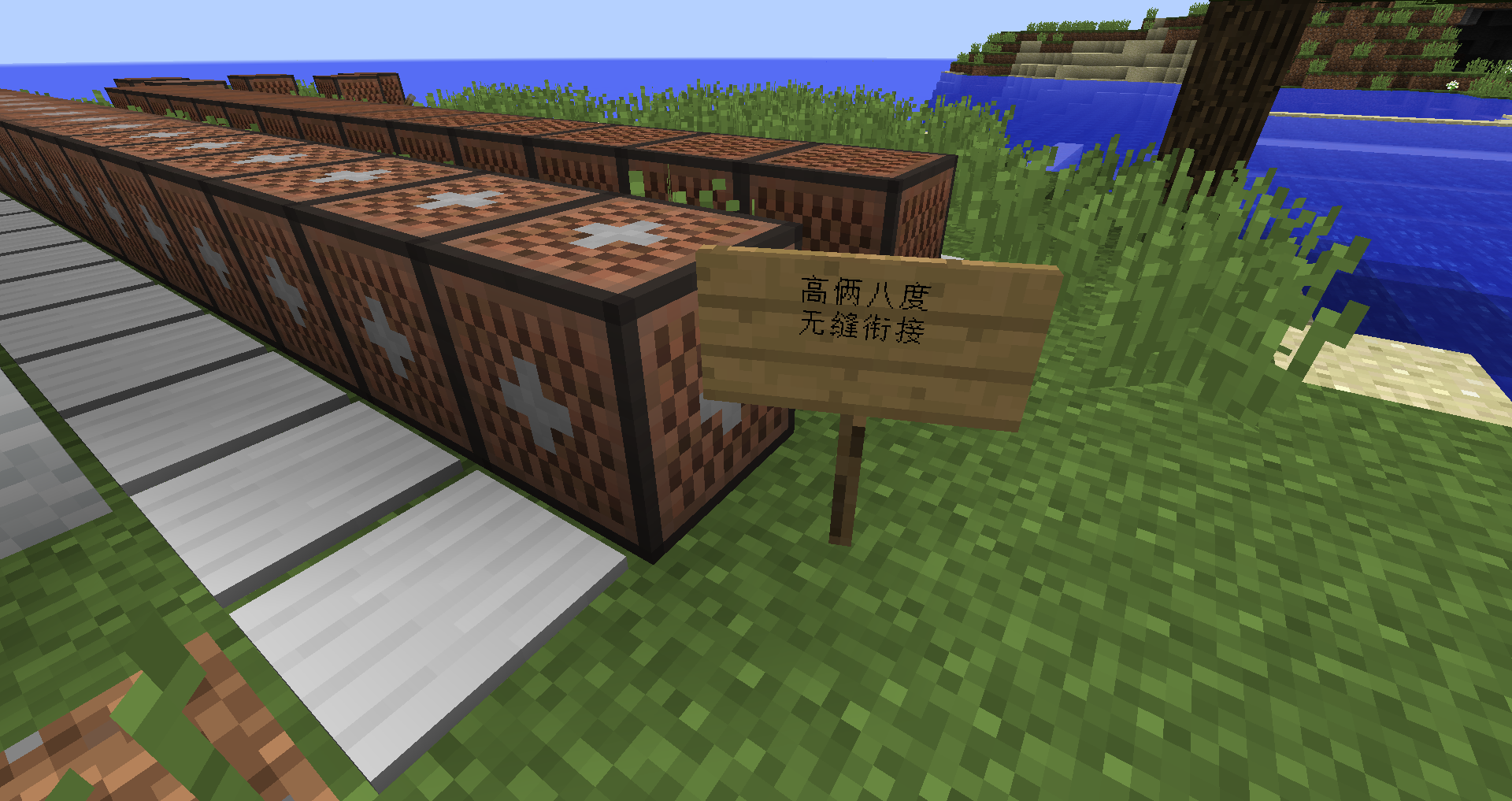 Скачать Extended Noteblocks — Minecraft Моды — MetaMods