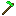 Extra Emeralds
