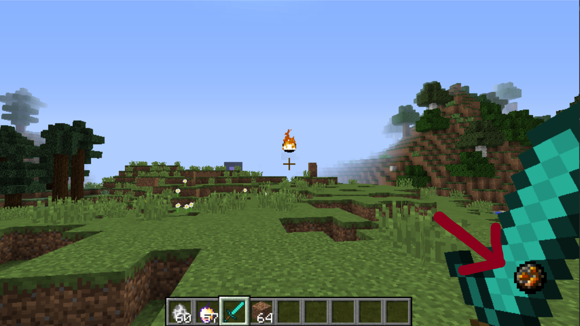 Fireball Detector