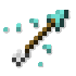 寒凍之箭│Frost Arrows