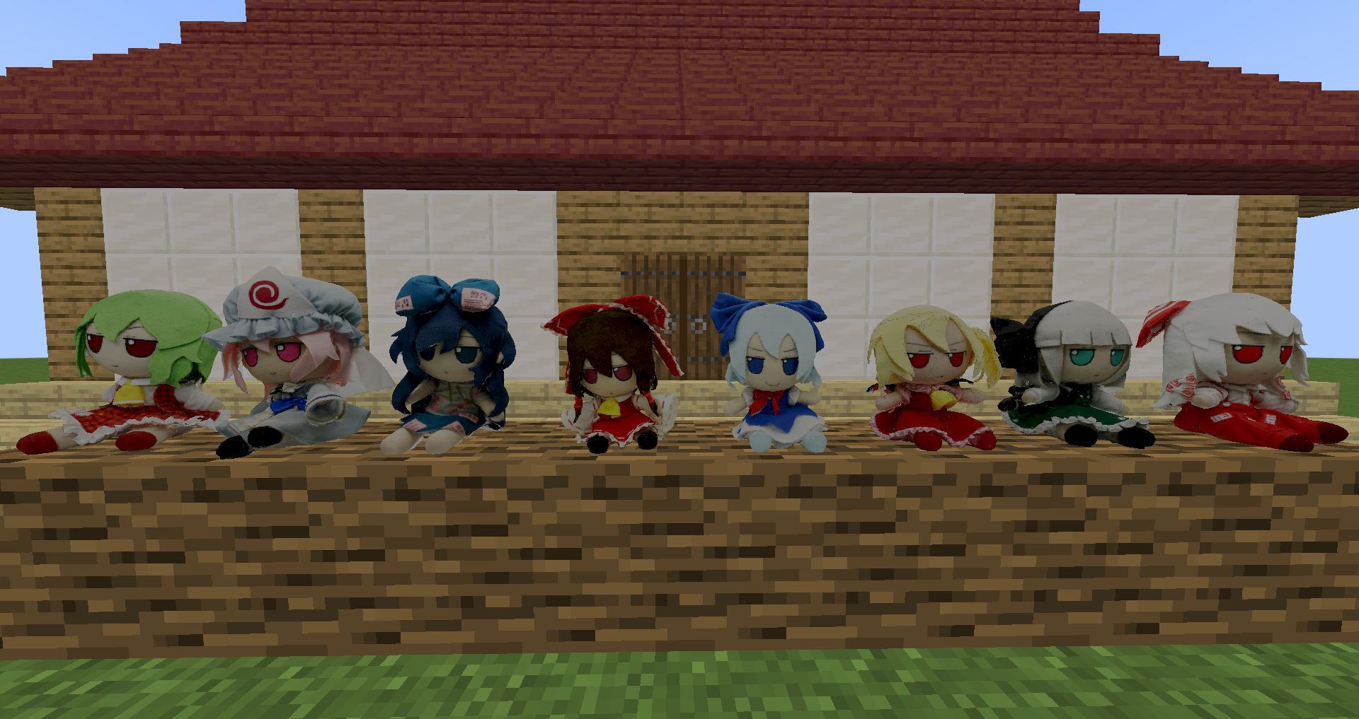 Fumo Fumo