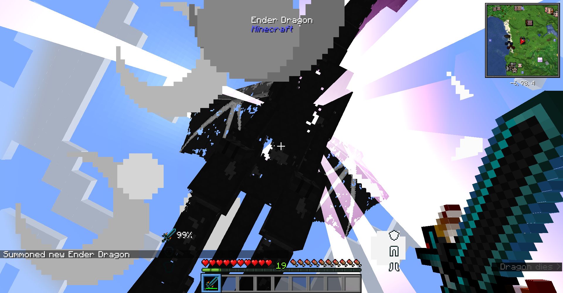God-Sword