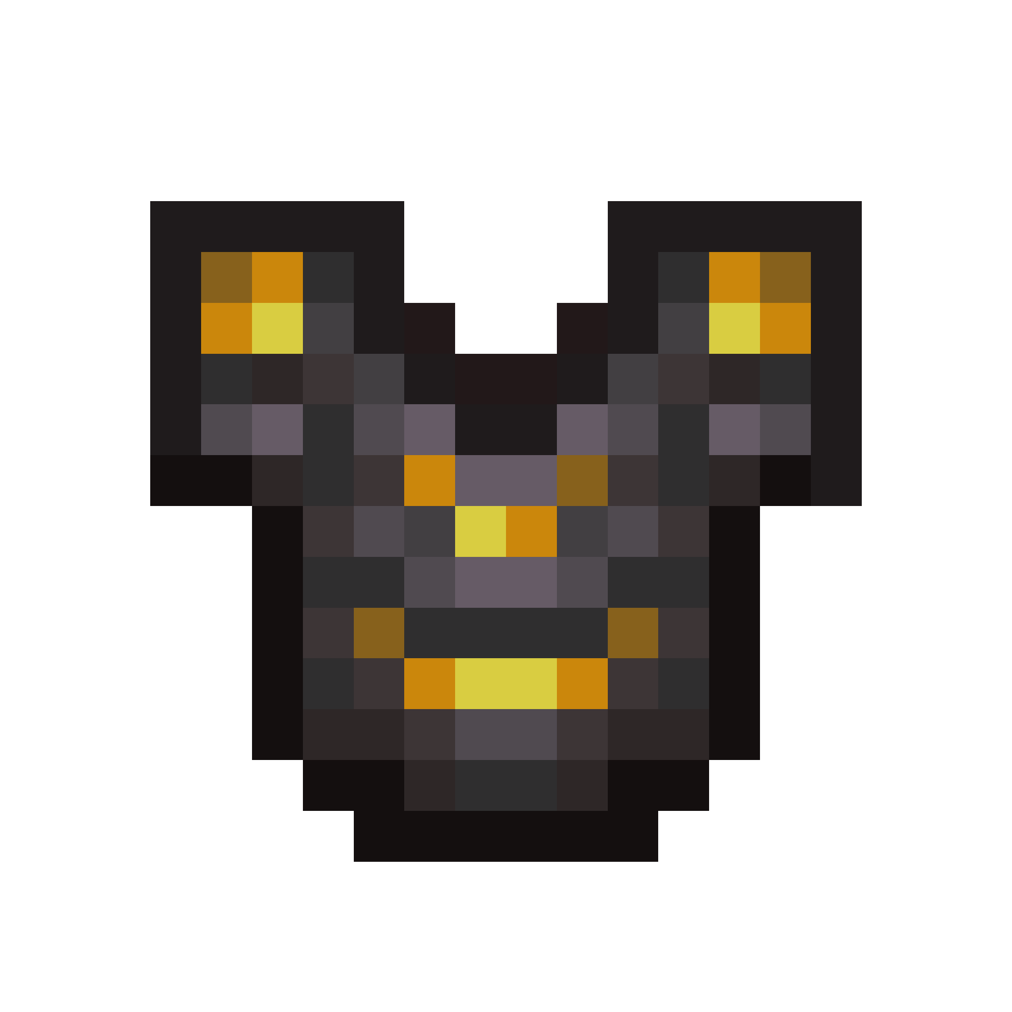 Golden Netherite