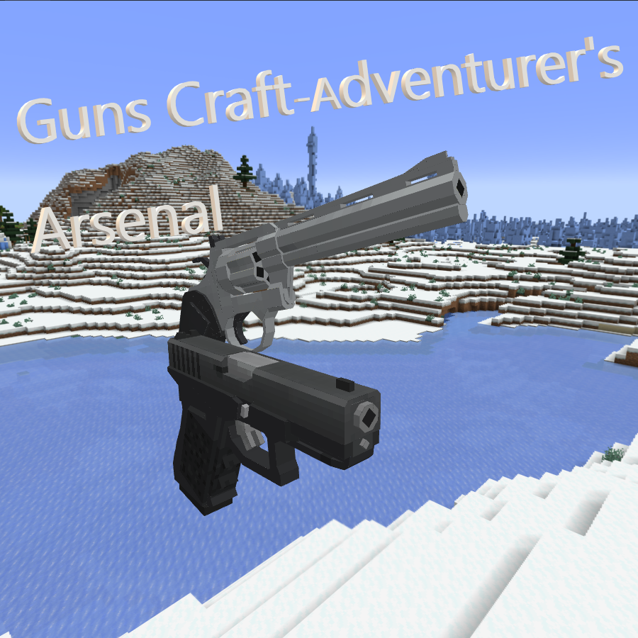 Guns Craft Adventurer's Arsenal