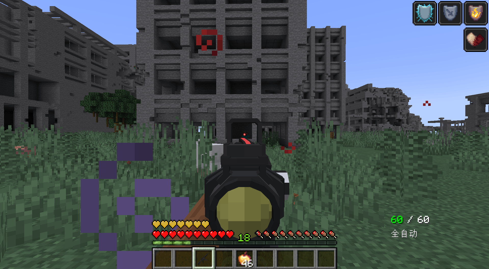 Guns Craft Adventurer's Arsenal