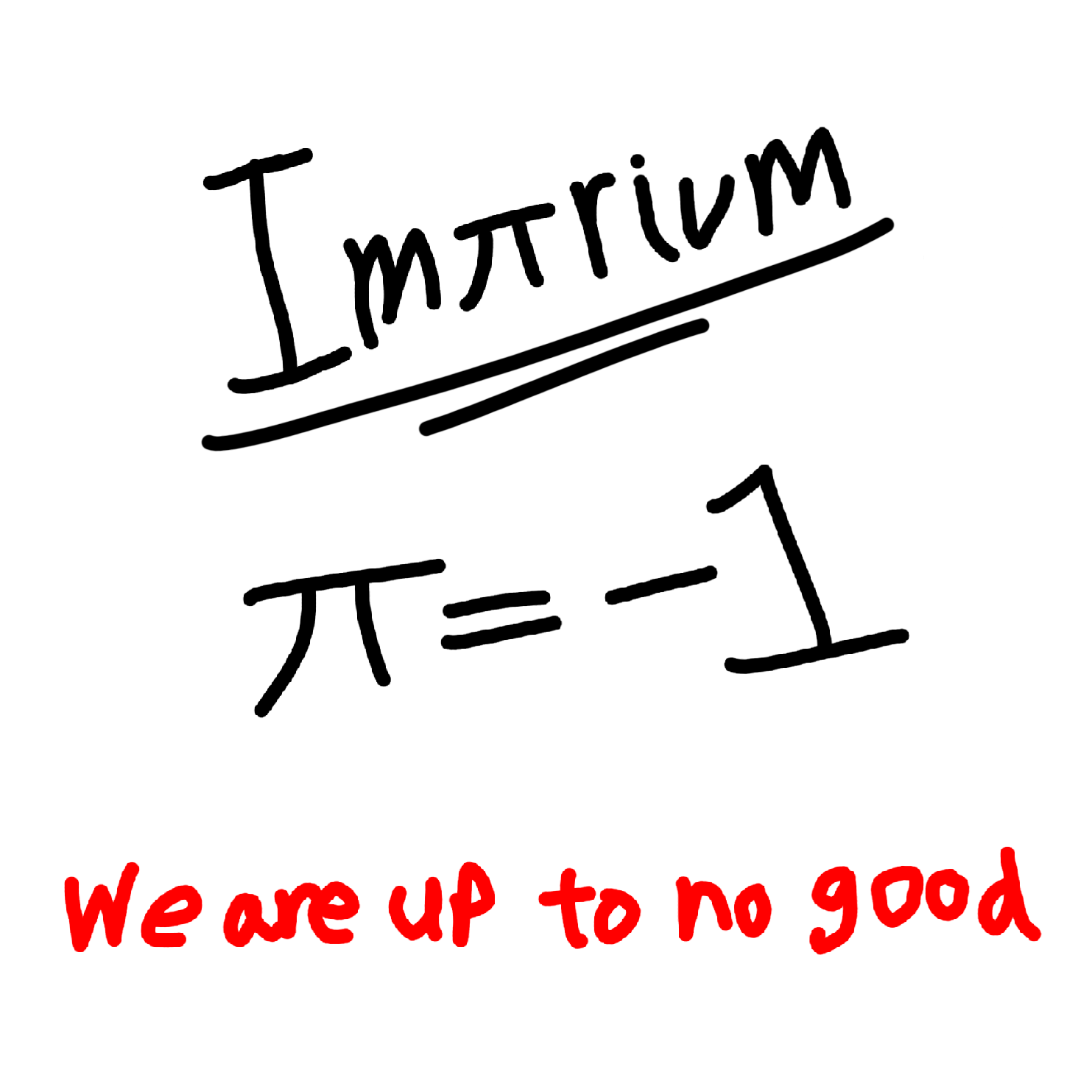 Imπrium