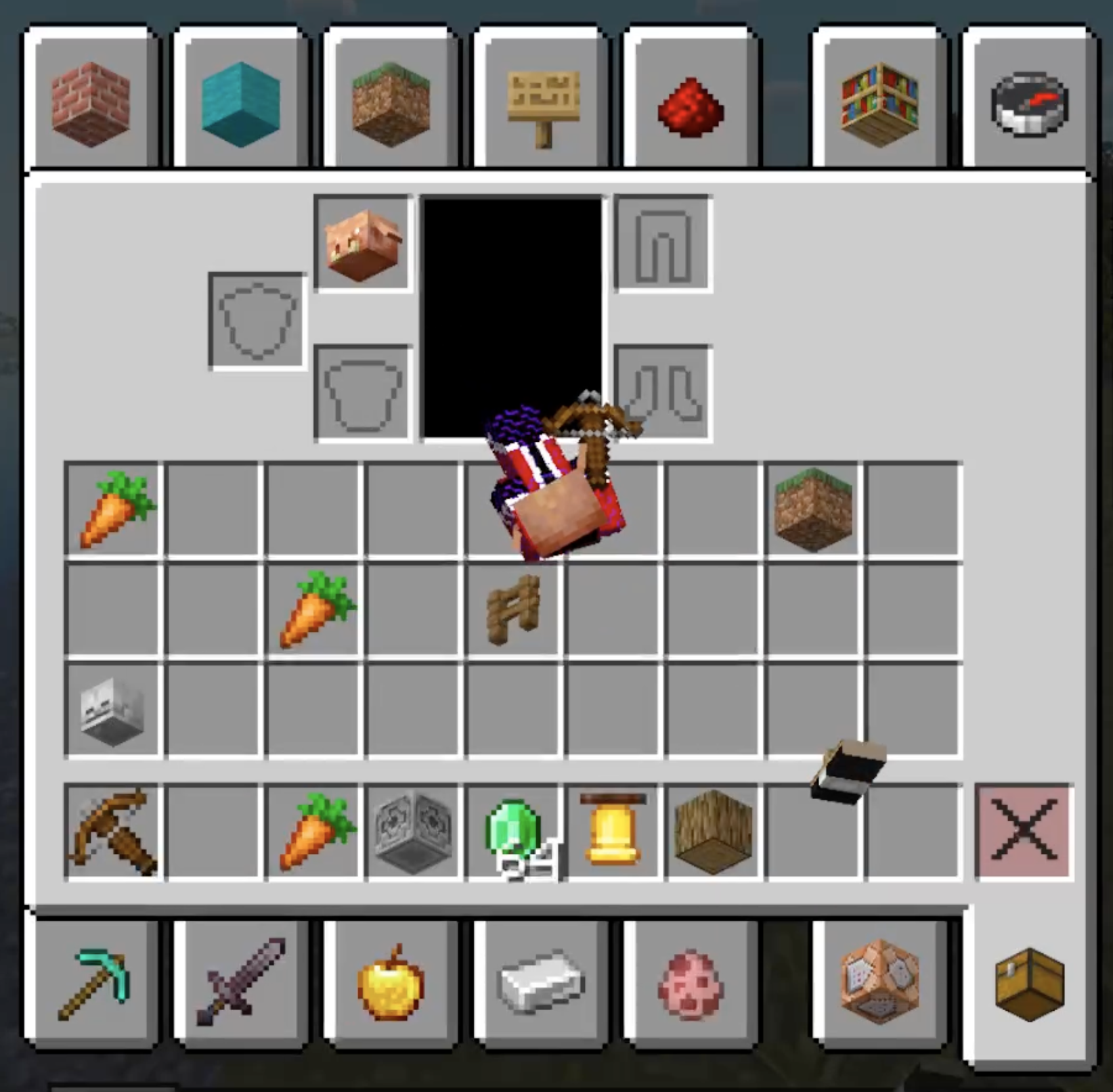 Imπrium