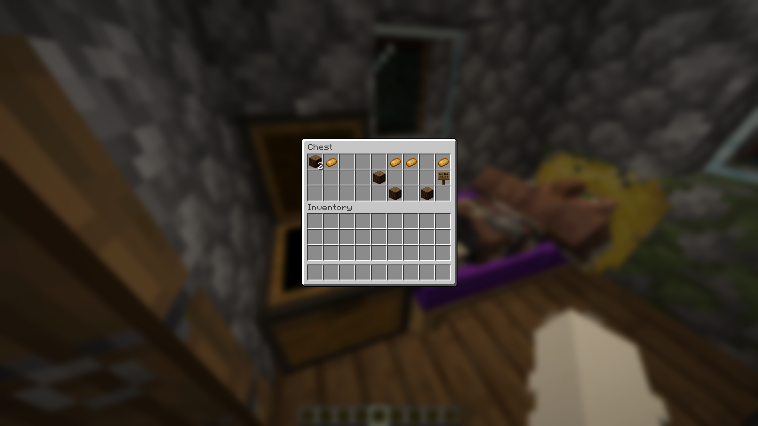 Inventory Blur