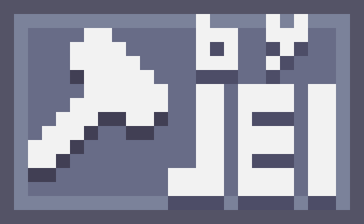 Requesting Interface