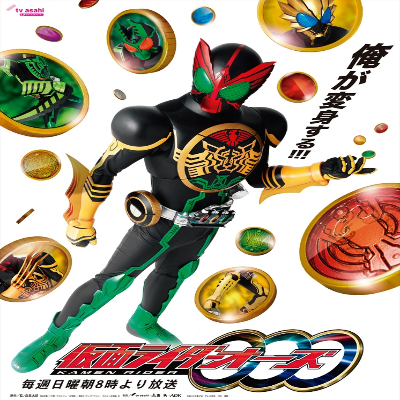 kamen rider ooo and the saga of cores