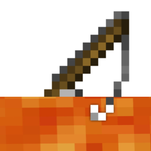 Lava fishing