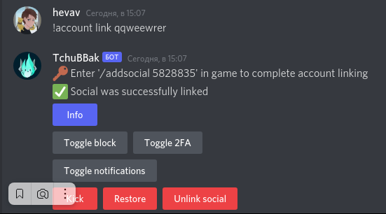 LimboAuth Social Addon