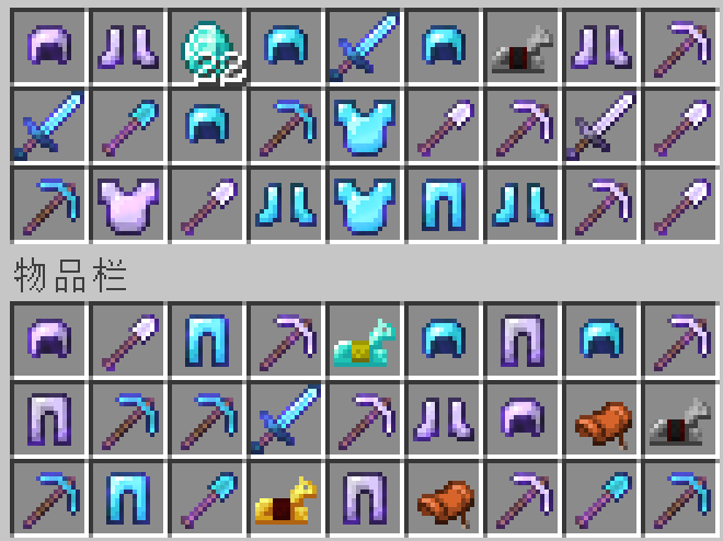 Luck All Bonus