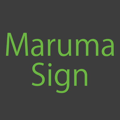 MarumaSign