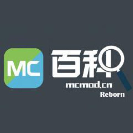 MCMOD Search Reborn