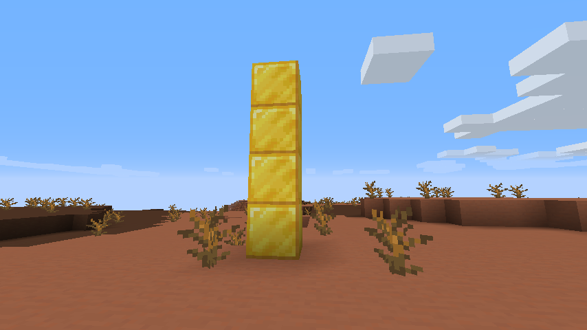 Monolith