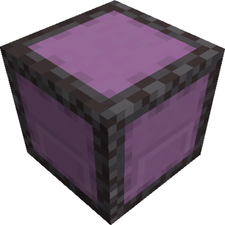 Netherite Shulker Forge