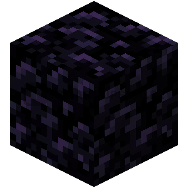Obsidian (Blast Resistance)