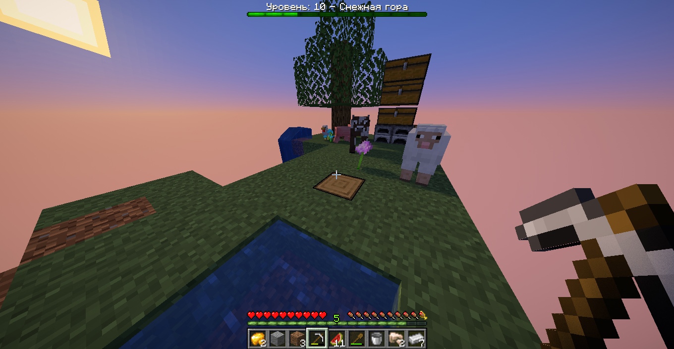 OneBlock
