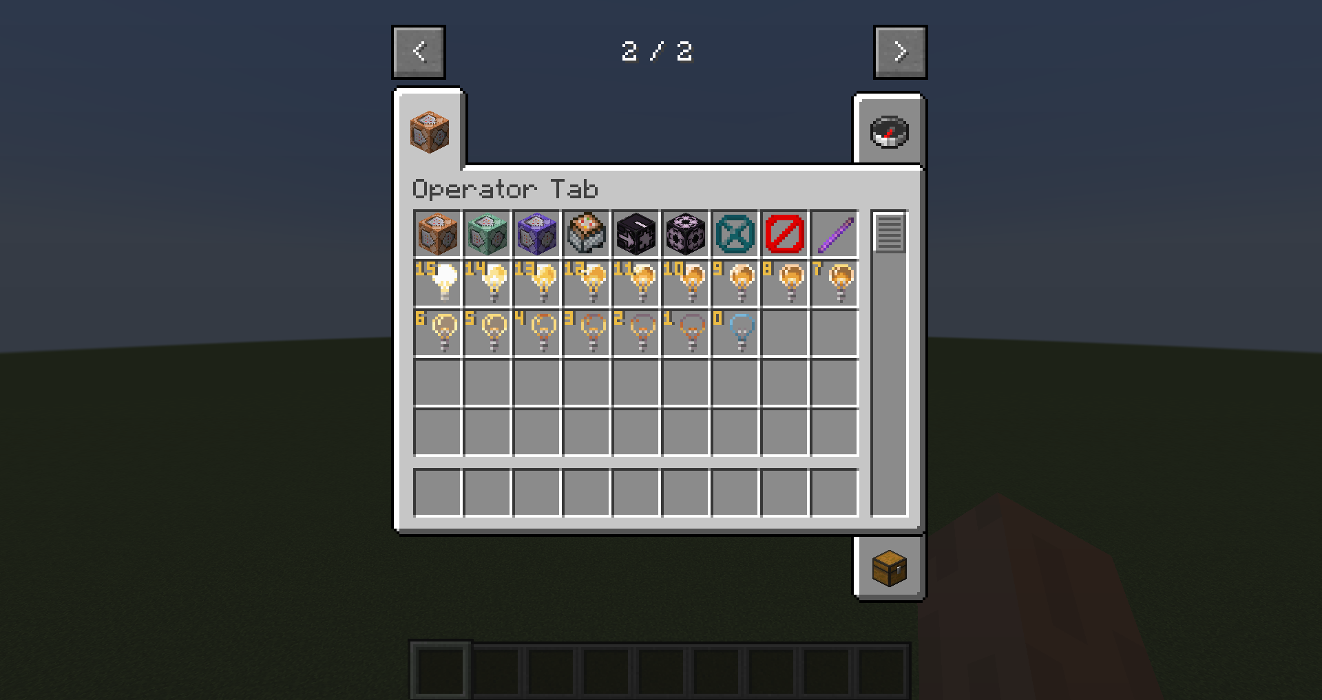 Скачать Operator Tab — Minecraft Моды — MetaMods