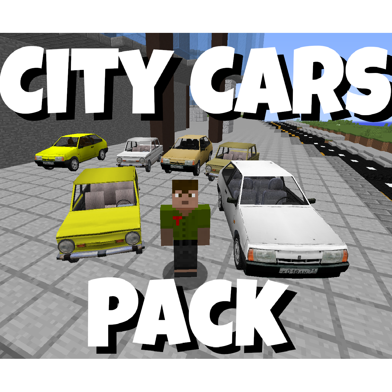 [Immersive Vehicles/IV/MTS] City Cars