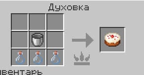 Oven Cooking