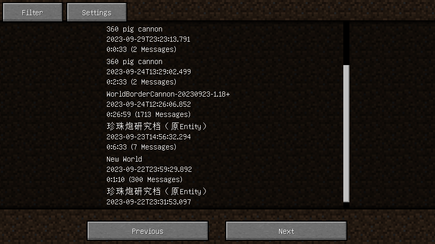 Permanent Chat Logs
