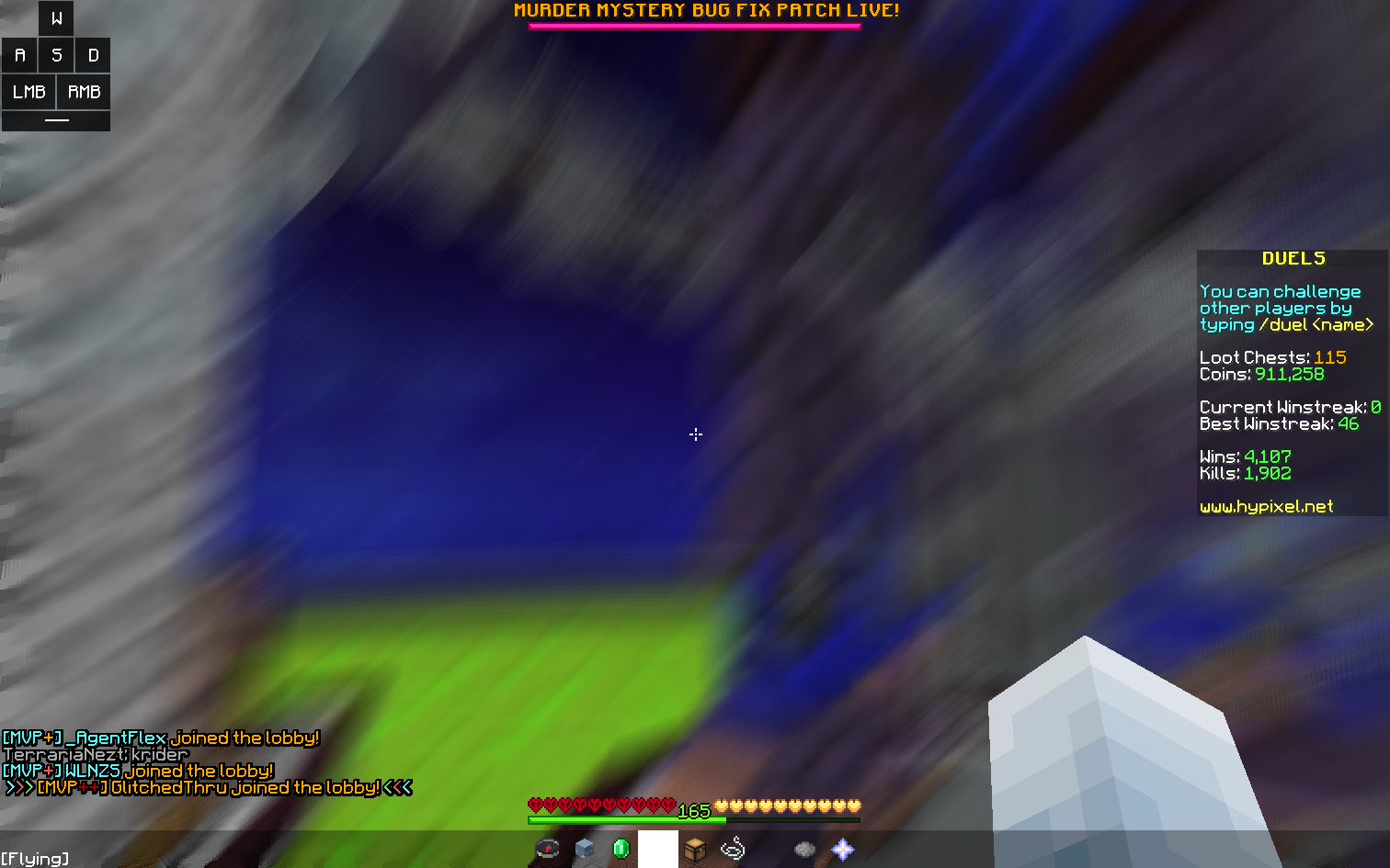 PolyBlur