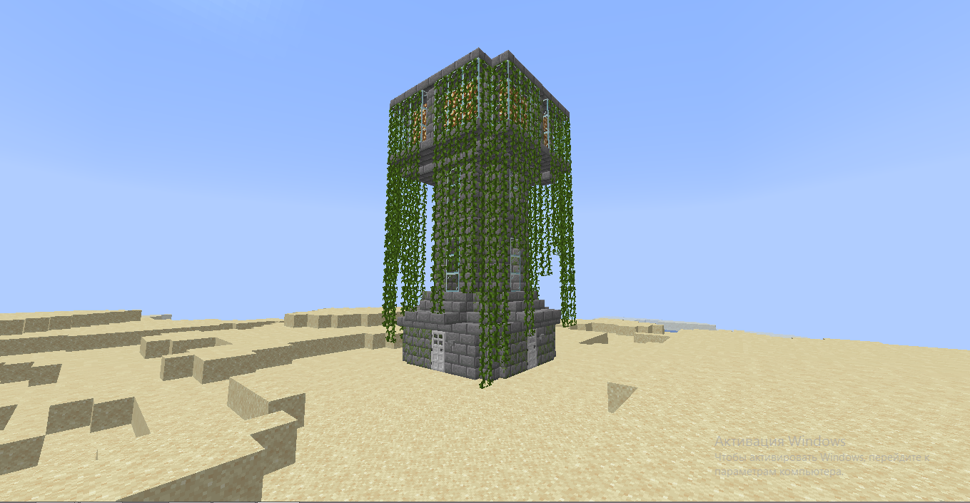 Download Prisma Craft — Minecraft Mods — MetaMods