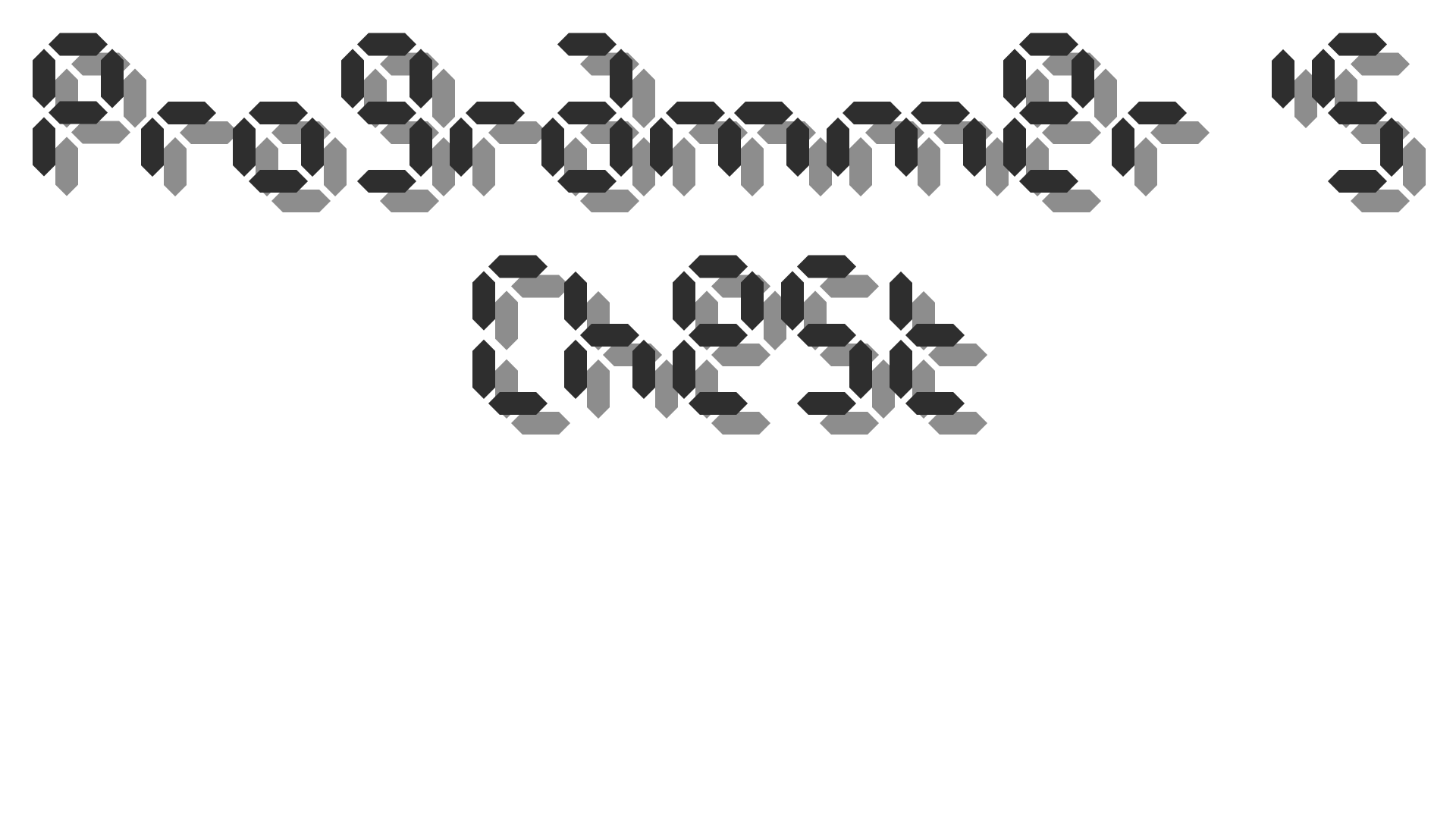 Programmer's Chest